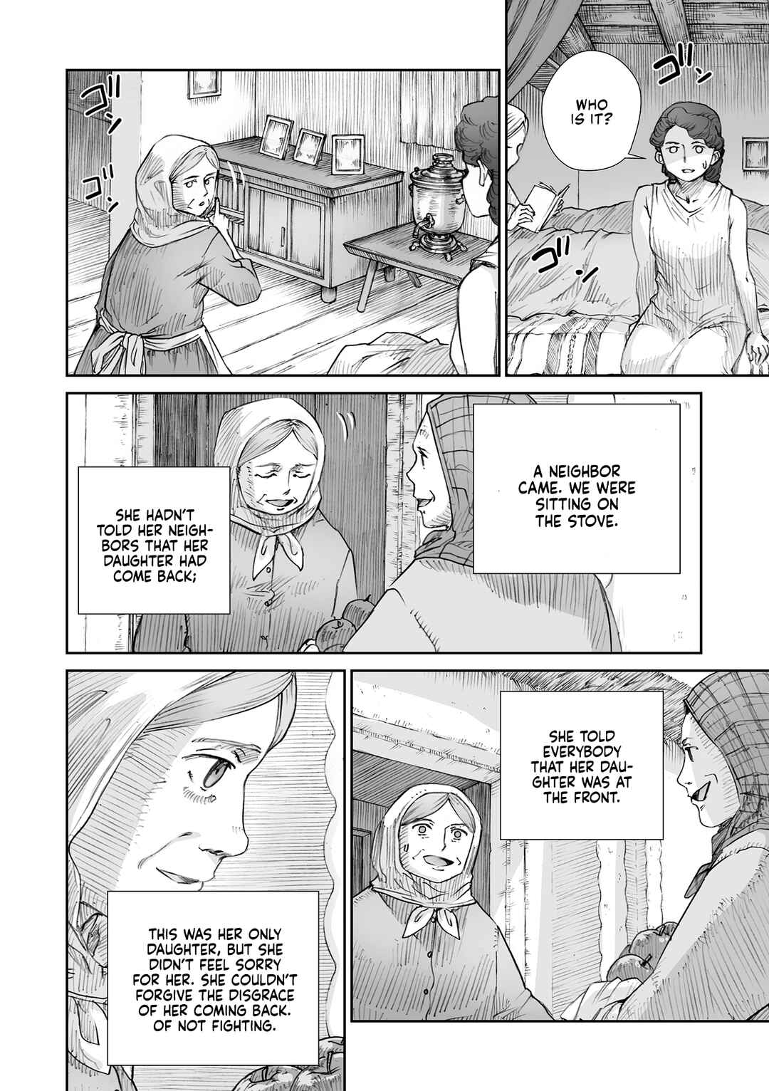 Page 10 Chapter 32.2 Sensou wa Onna no Kao wo Shiteinai