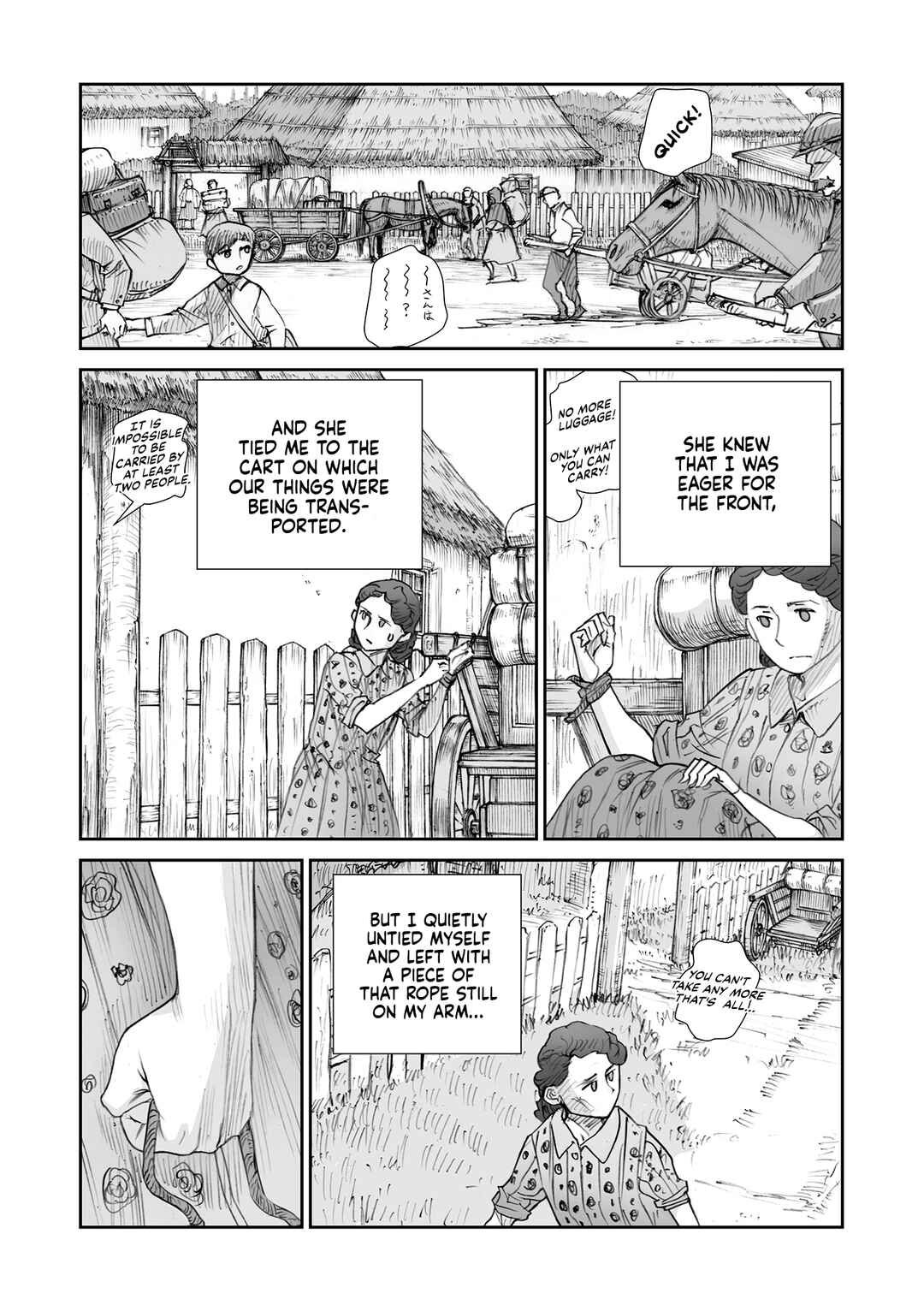 Page 4 Chapter 32.2 Sensou wa Onna no Kao wo Shiteinai
