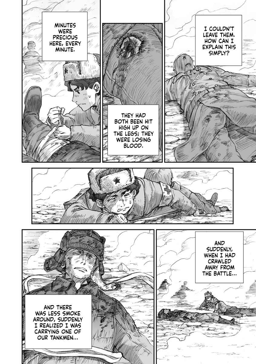 Page 12 Chapter 16.5 Sensou wa Onna no Kao wo Shiteinai