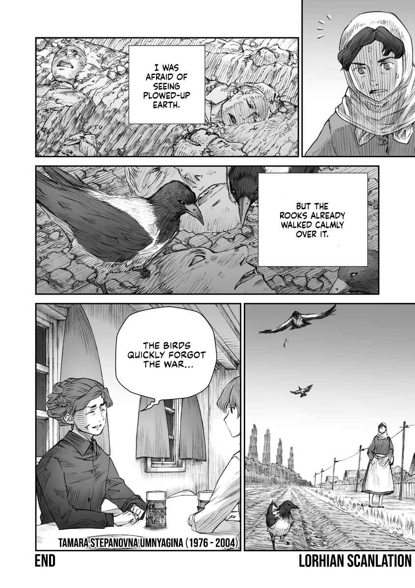 Page 18 Chapter 16.5 Sensou wa Onna no Kao wo Shiteinai