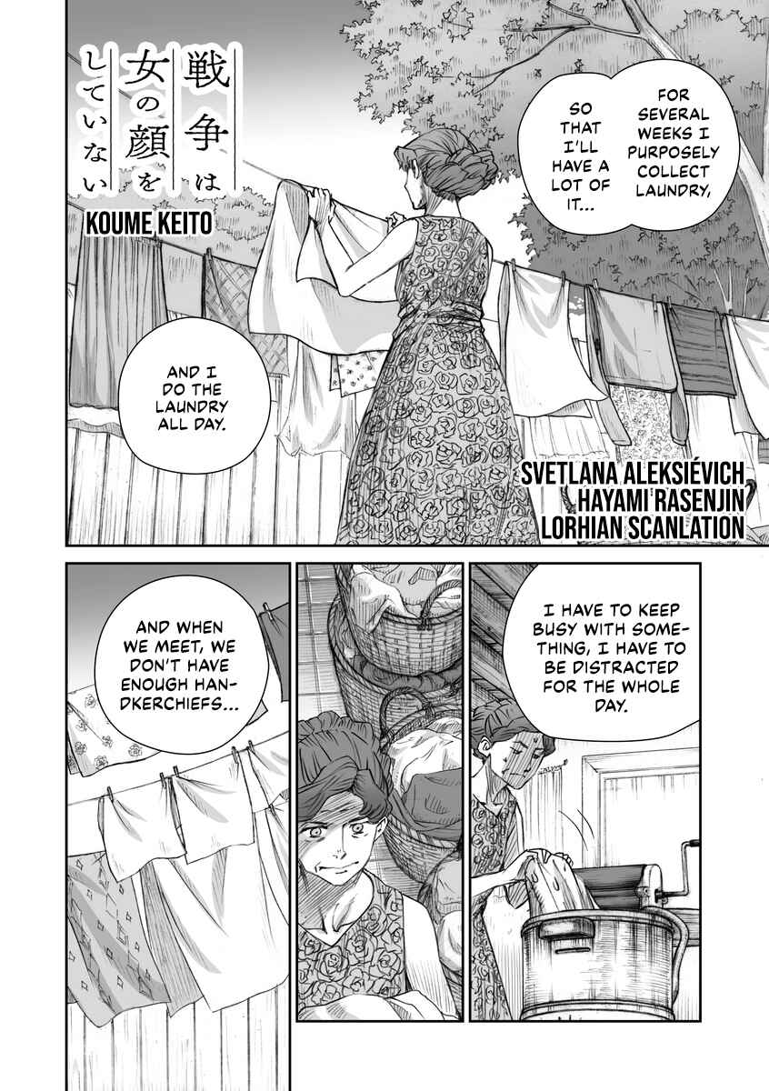 Page 4 Chapter 16.5 Sensou wa Onna no Kao wo Shiteinai