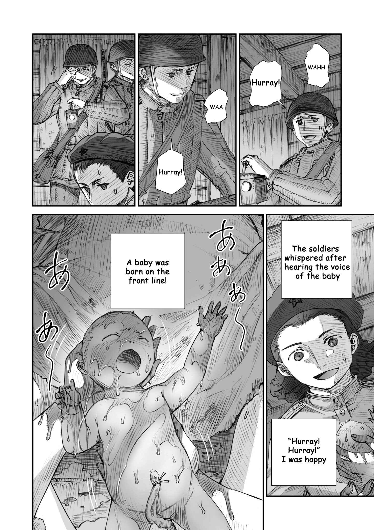 Page 8 Chapter 15 Sensou wa Onna no Kao wo Shiteinai