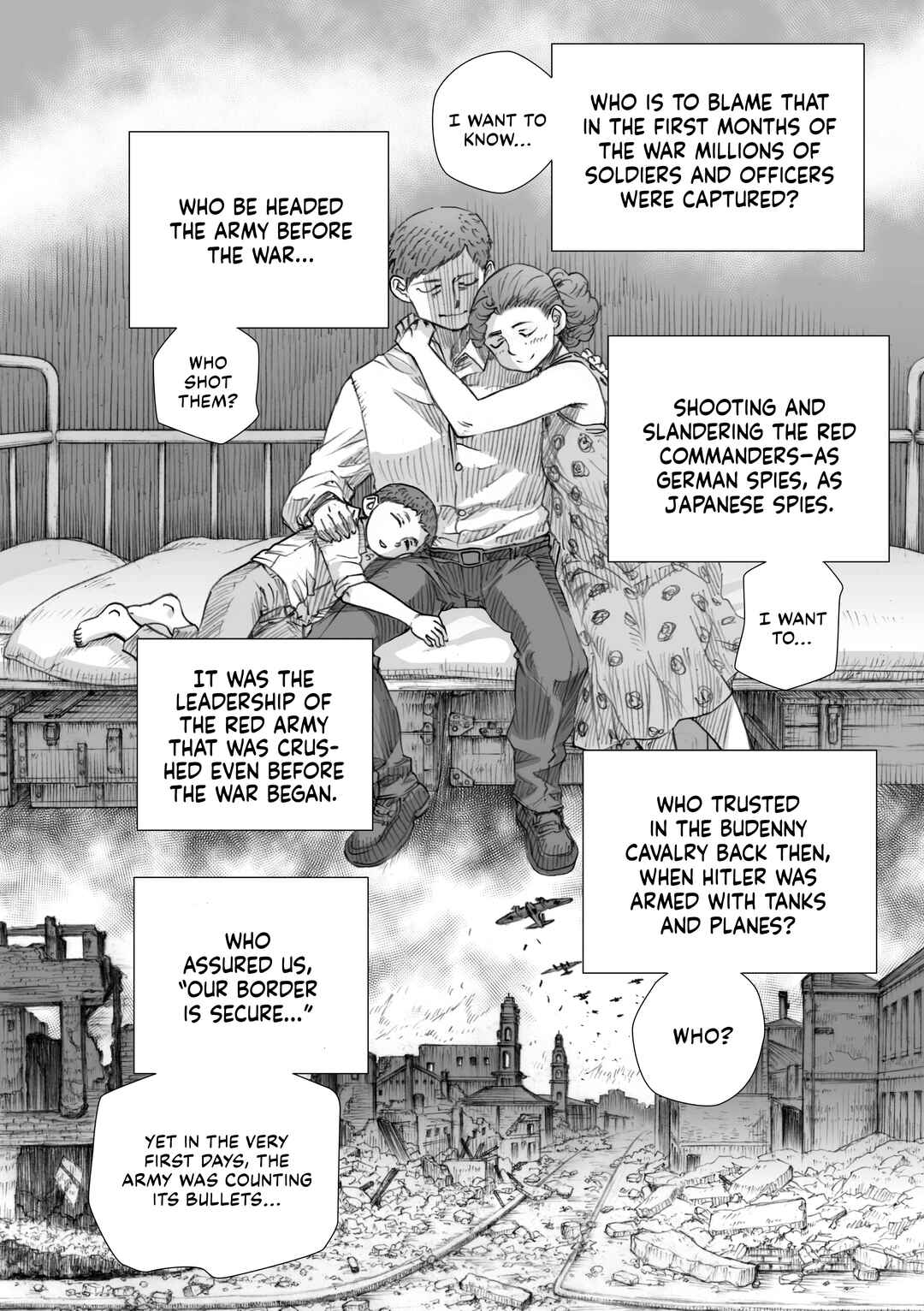 Page 16 Chapter 29.2 Sensou wa Onna no Kao wo Shiteinai