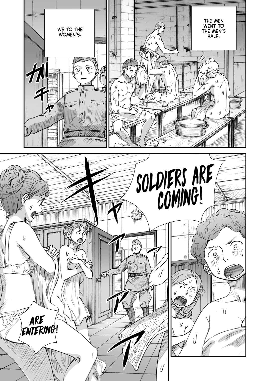Page 7 Chapter 26.3 Sensou wa Onna no Kao wo Shiteinai