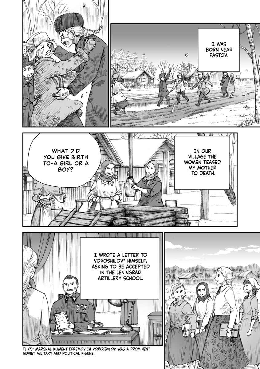 Page 4 Chapter 21 Sensou wa Onna no Kao wo Shiteinai