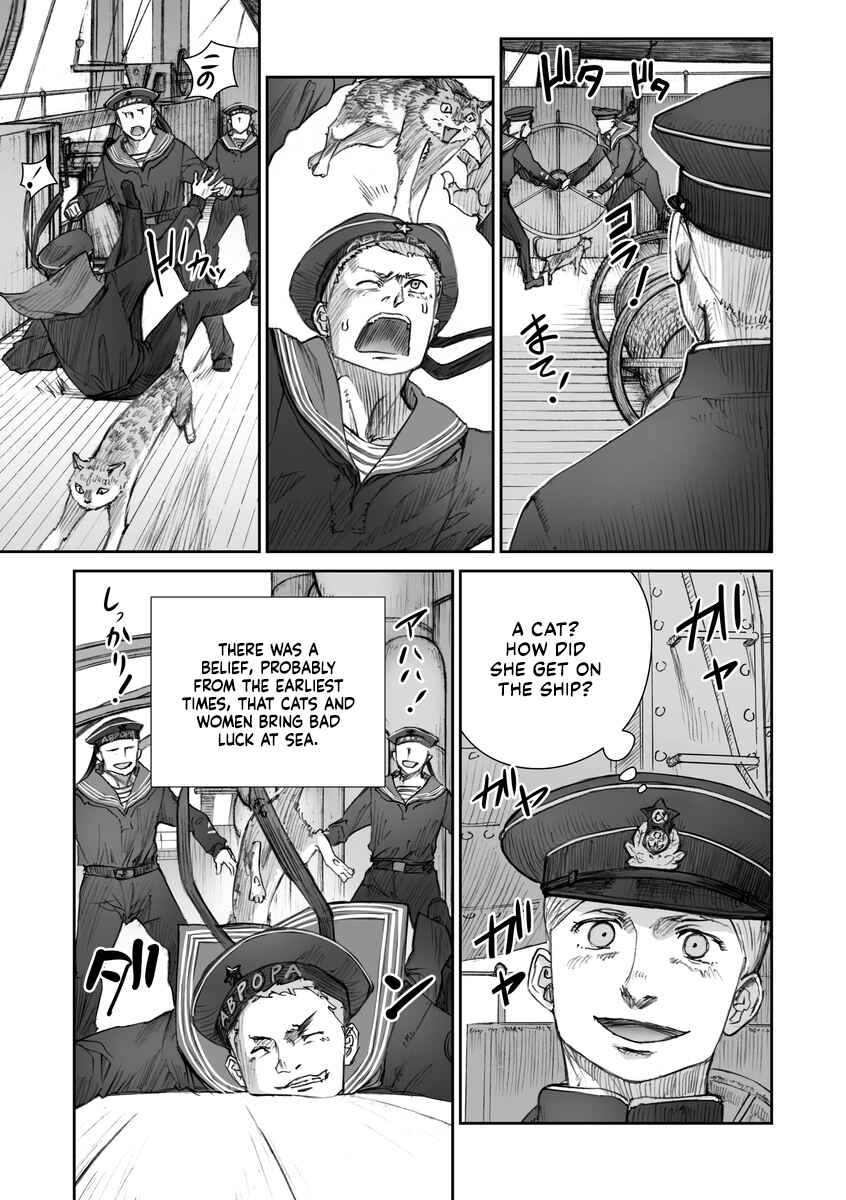 Page 7 Chapter 21 Sensou wa Onna no Kao wo Shiteinai