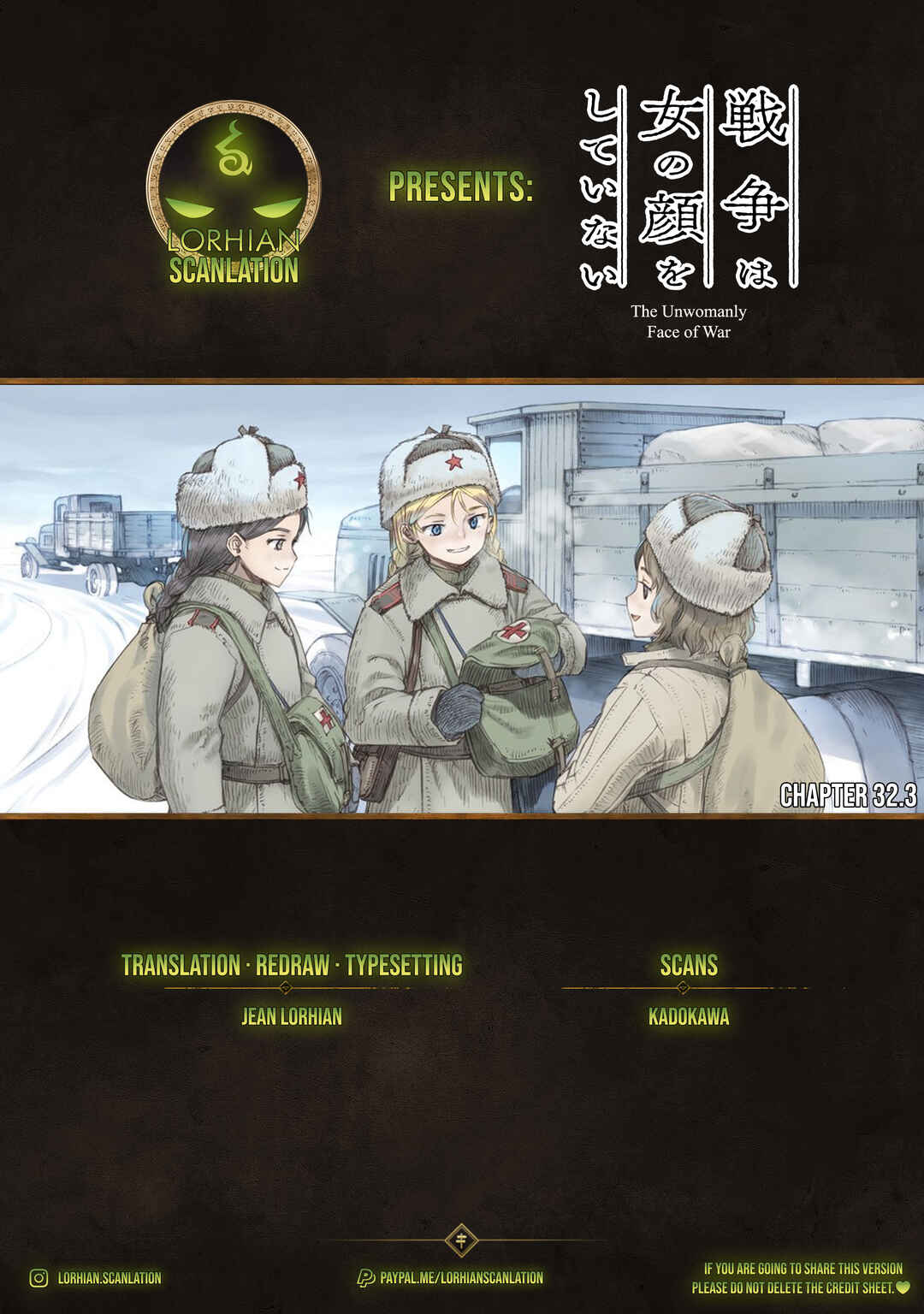 Page 2 Chapter 32.3 Sensou wa Onna no Kao wo Shiteinai