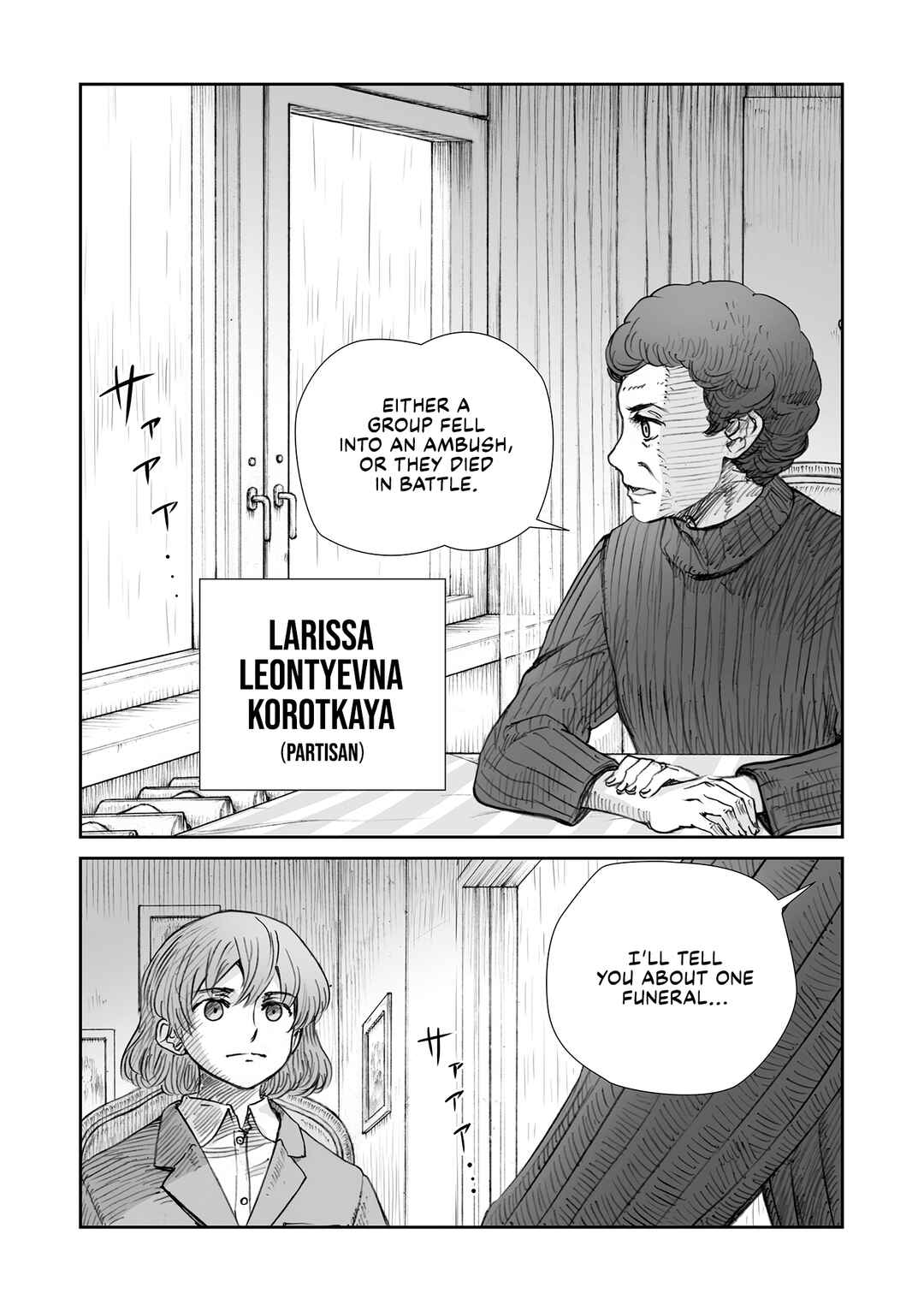 Page 4 Chapter 31 Sensou wa Onna no Kao wo Shiteinai