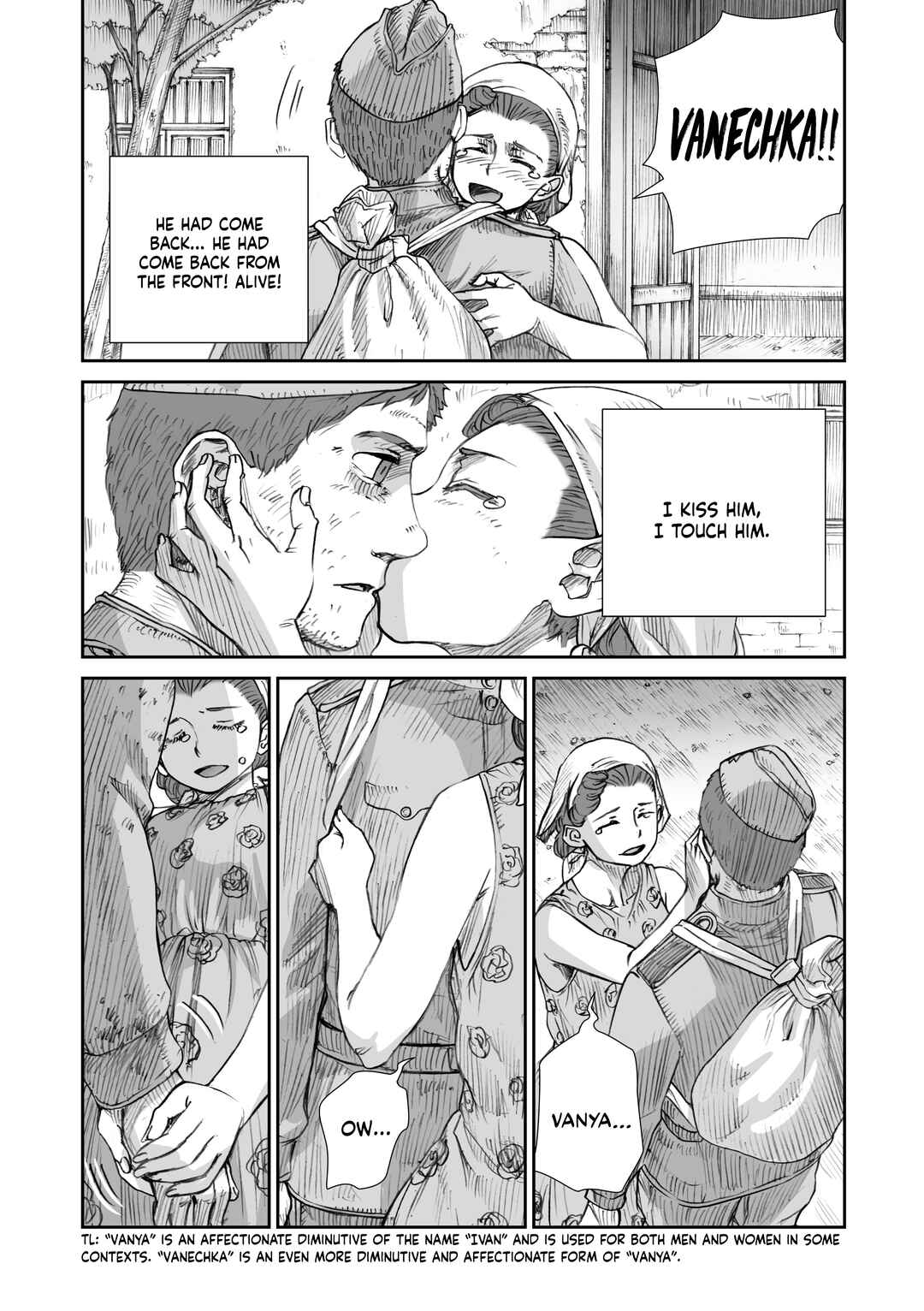 Page 11 Chapter 29 Sensou wa Onna no Kao wo Shiteinai
