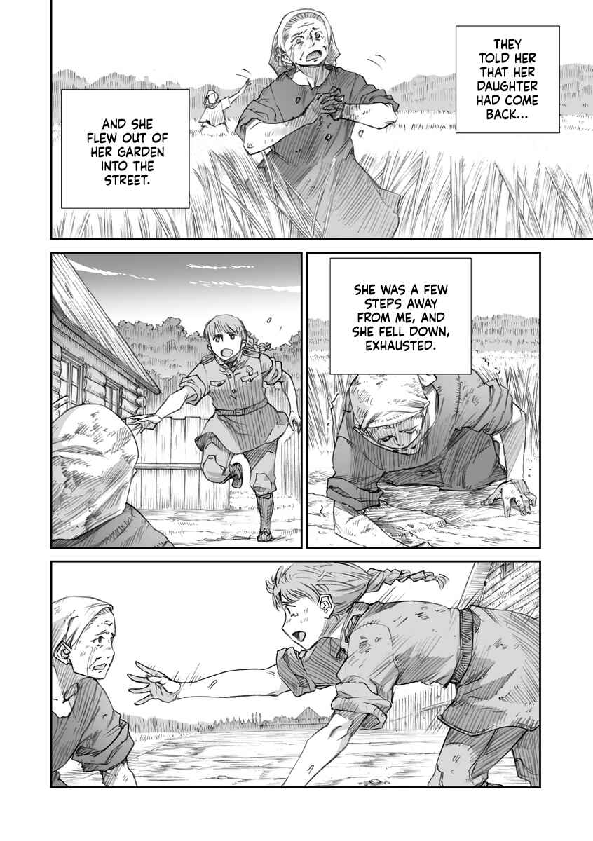Page 12 Chapter 17 Sensou wa Onna no Kao wo Shiteinai