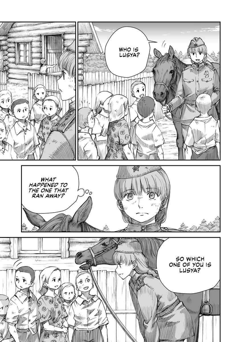 Page 5 Chapter 17 Sensou wa Onna no Kao wo Shiteinai
