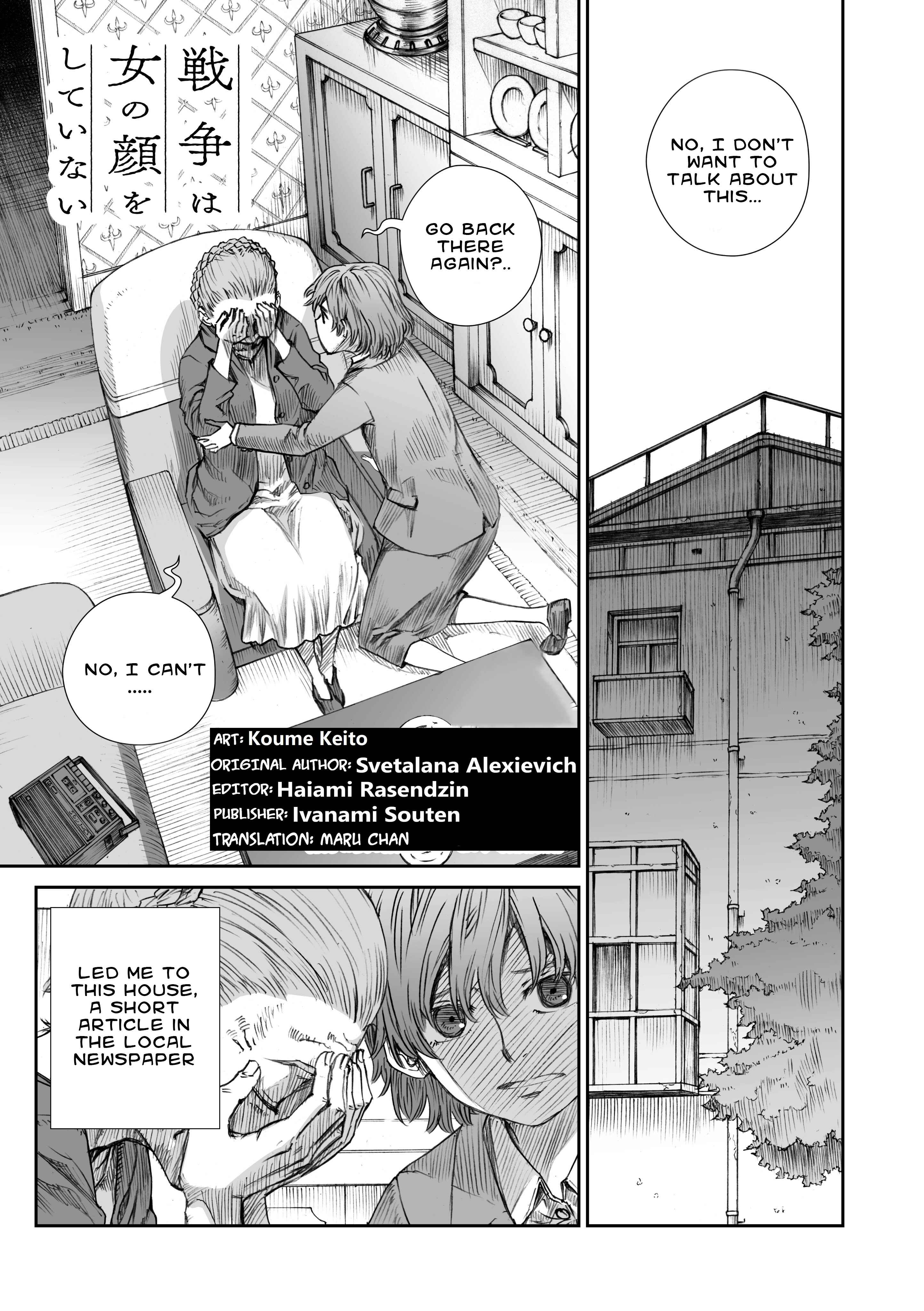 Page 1 Chapter 9 Sensou wa Onna no Kao wo Shiteinai