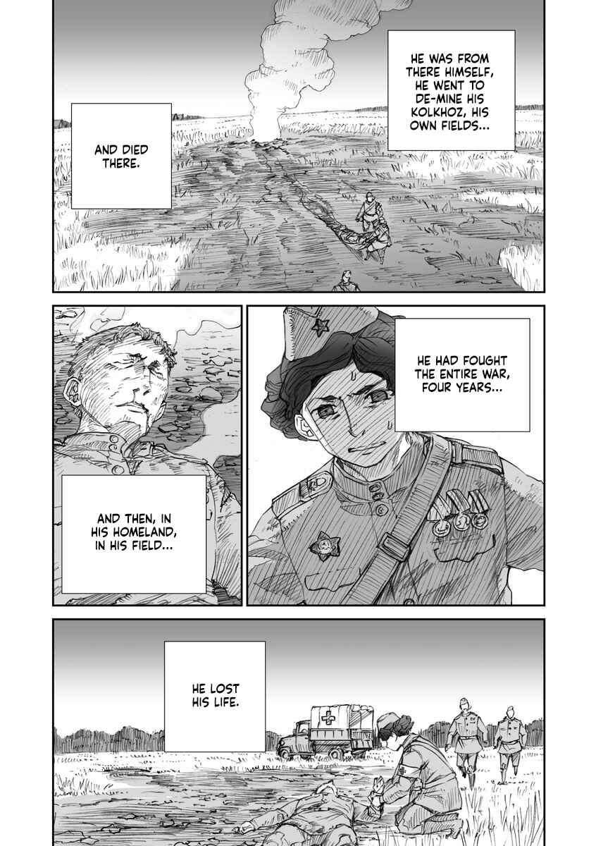 Page 17 Chapter 16.4 Sensou wa Onna no Kao wo Shiteinai