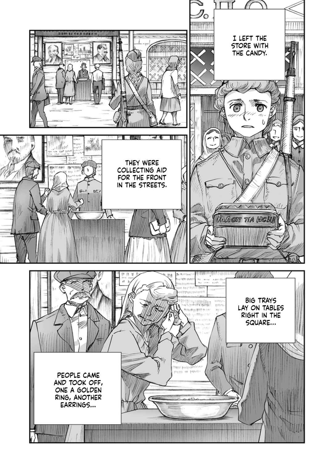 Page 13 Chapter 22 Sensou wa Onna no Kao wo Shiteinai