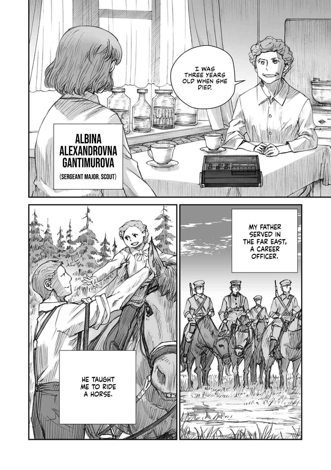 Page 4 Chapter 22 Sensou wa Onna no Kao wo Shiteinai