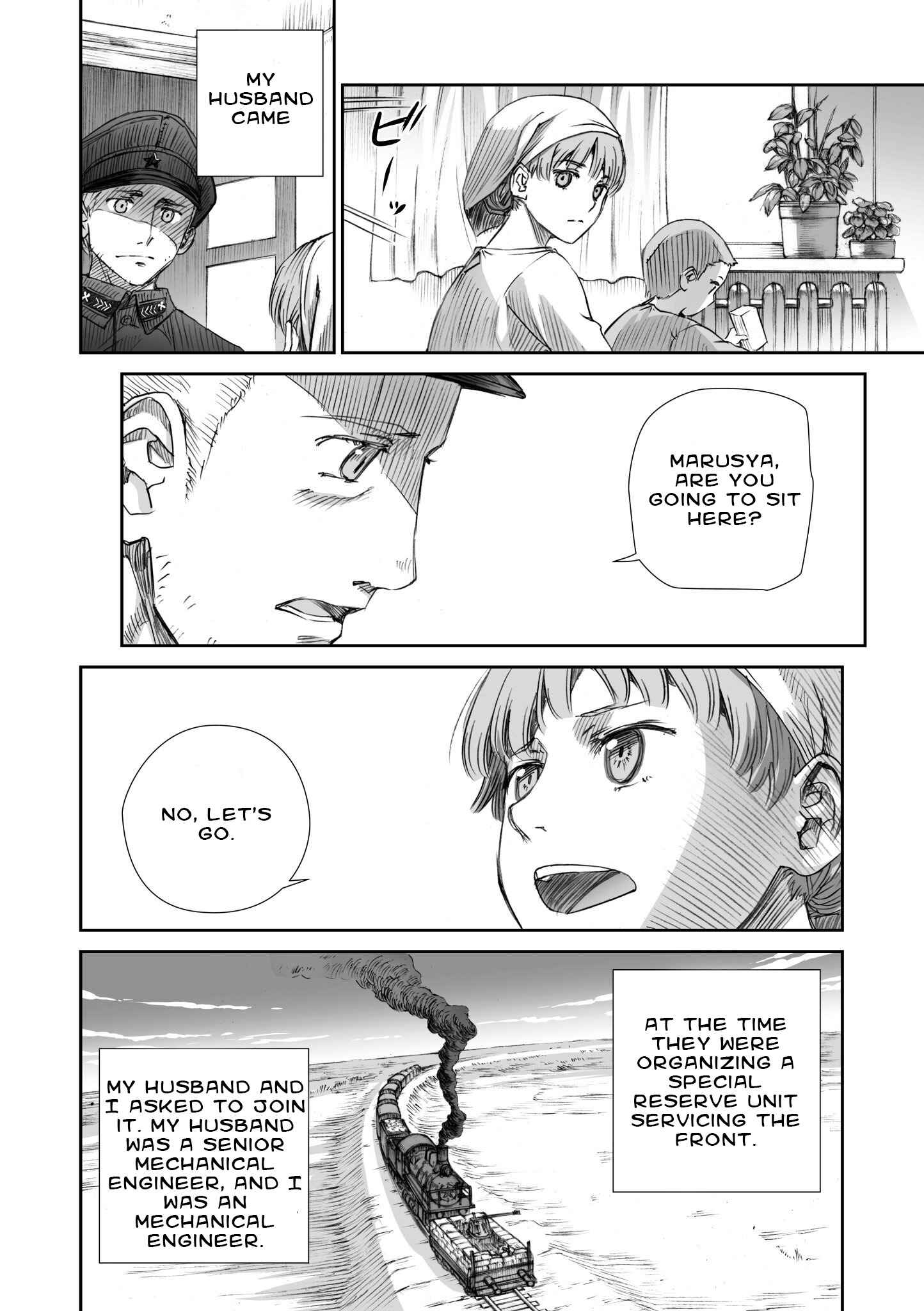 Page 14 Chapter 7 Sensou wa Onna no Kao wo Shiteinai