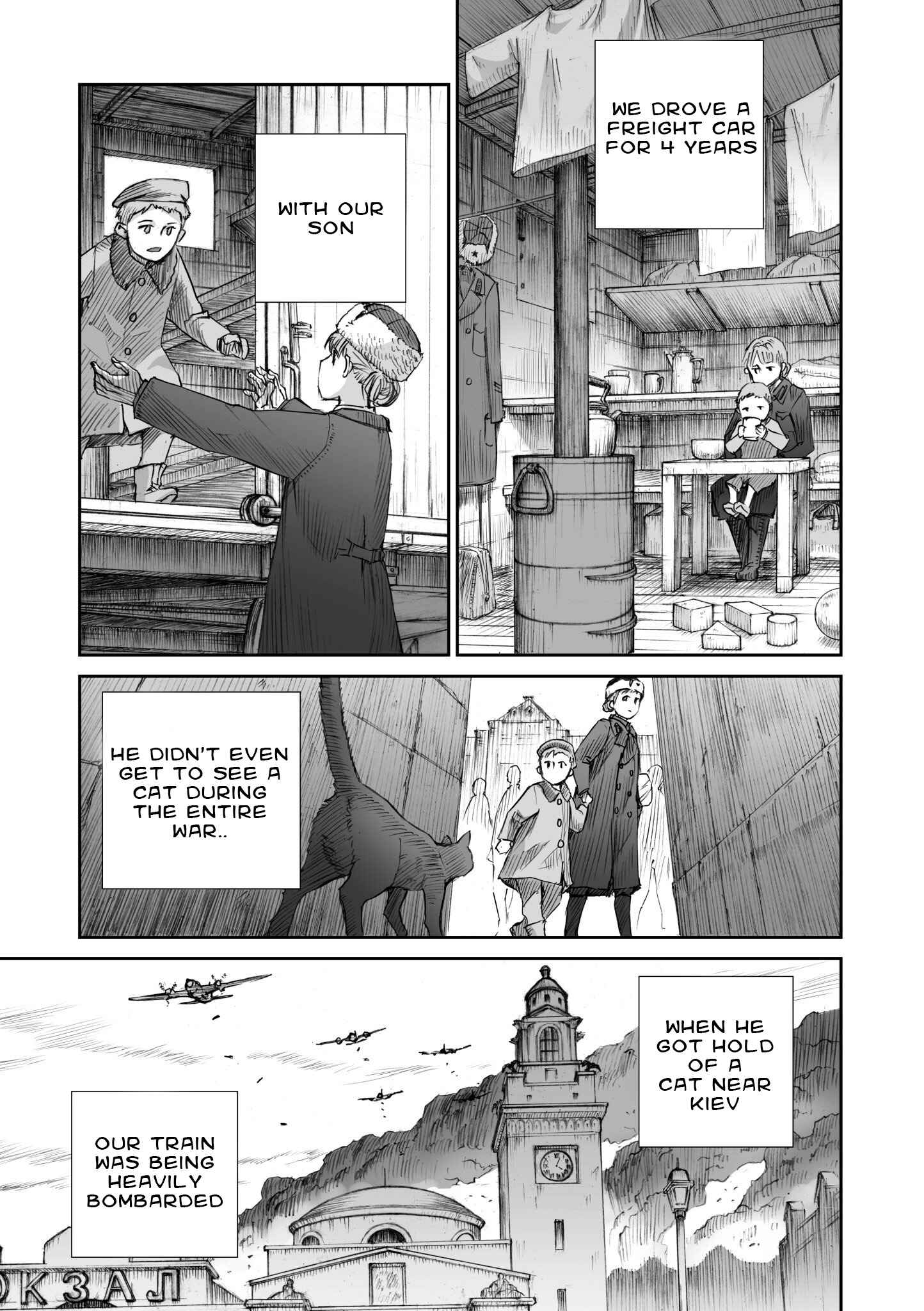 Page 15 Chapter 7 Sensou wa Onna no Kao wo Shiteinai