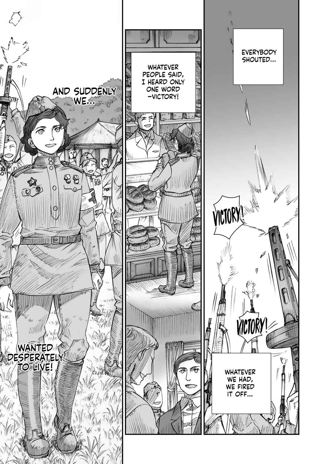 Page 17 Chapter 16.3 Sensou wa Onna no Kao wo Shiteinai