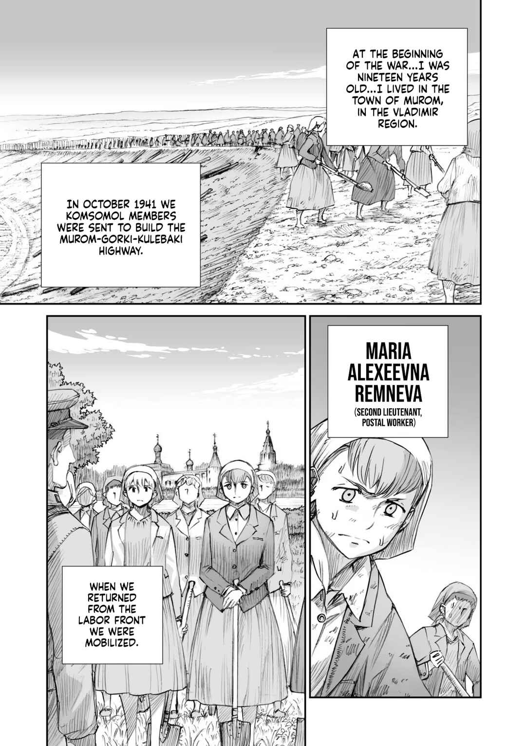 Page 7 Chapter 24.4 Sensou wa Onna no Kao wo Shiteinai
