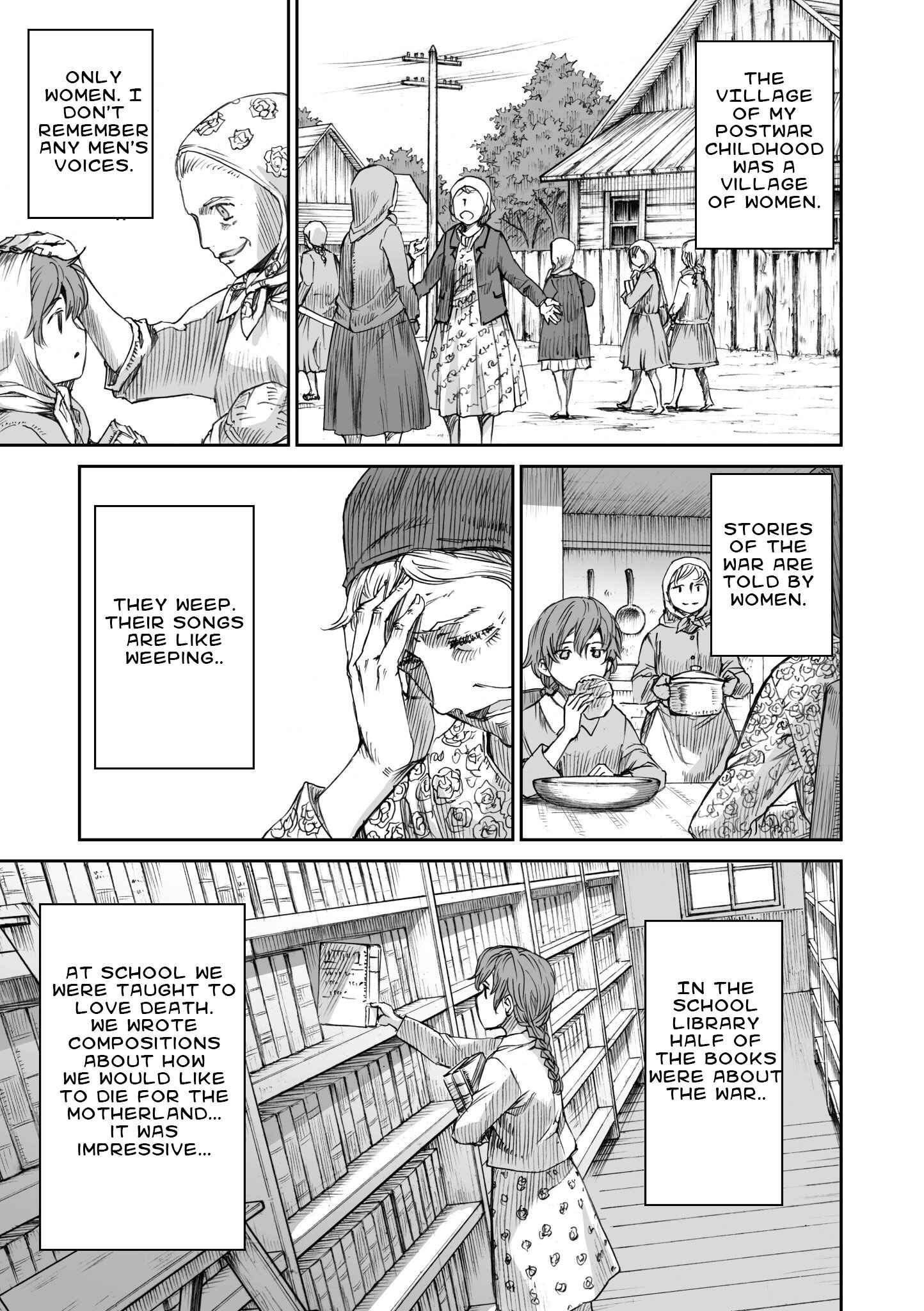 Page 3 Chapter 8 Sensou wa Onna no Kao wo Shiteinai