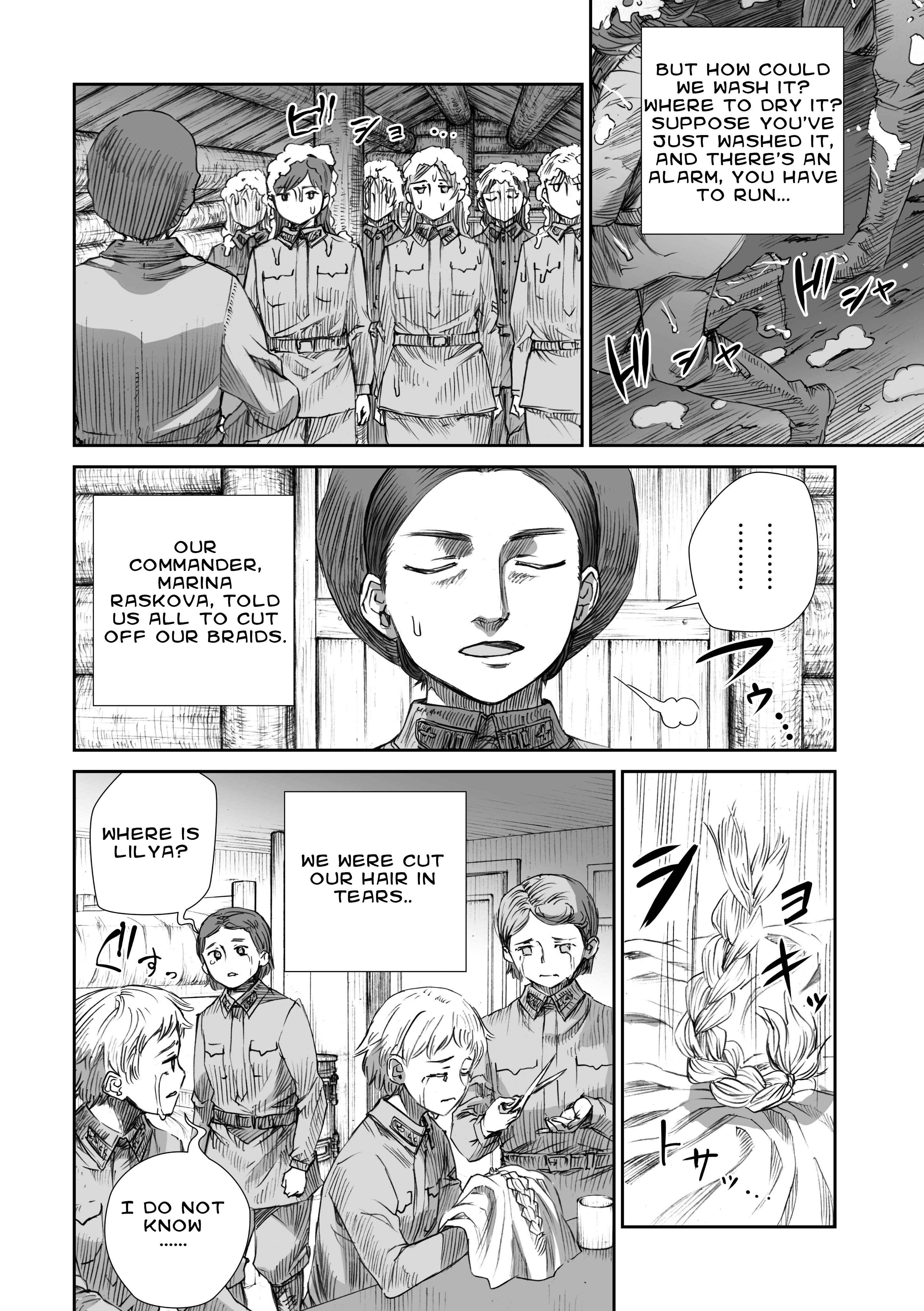 Page 12 Chapter 6 Sensou wa Onna no Kao wo Shiteinai