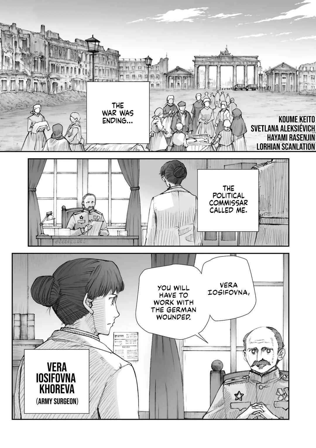 Page 3 Chapter 27.2 Sensou wa Onna no Kao wo Shiteinai