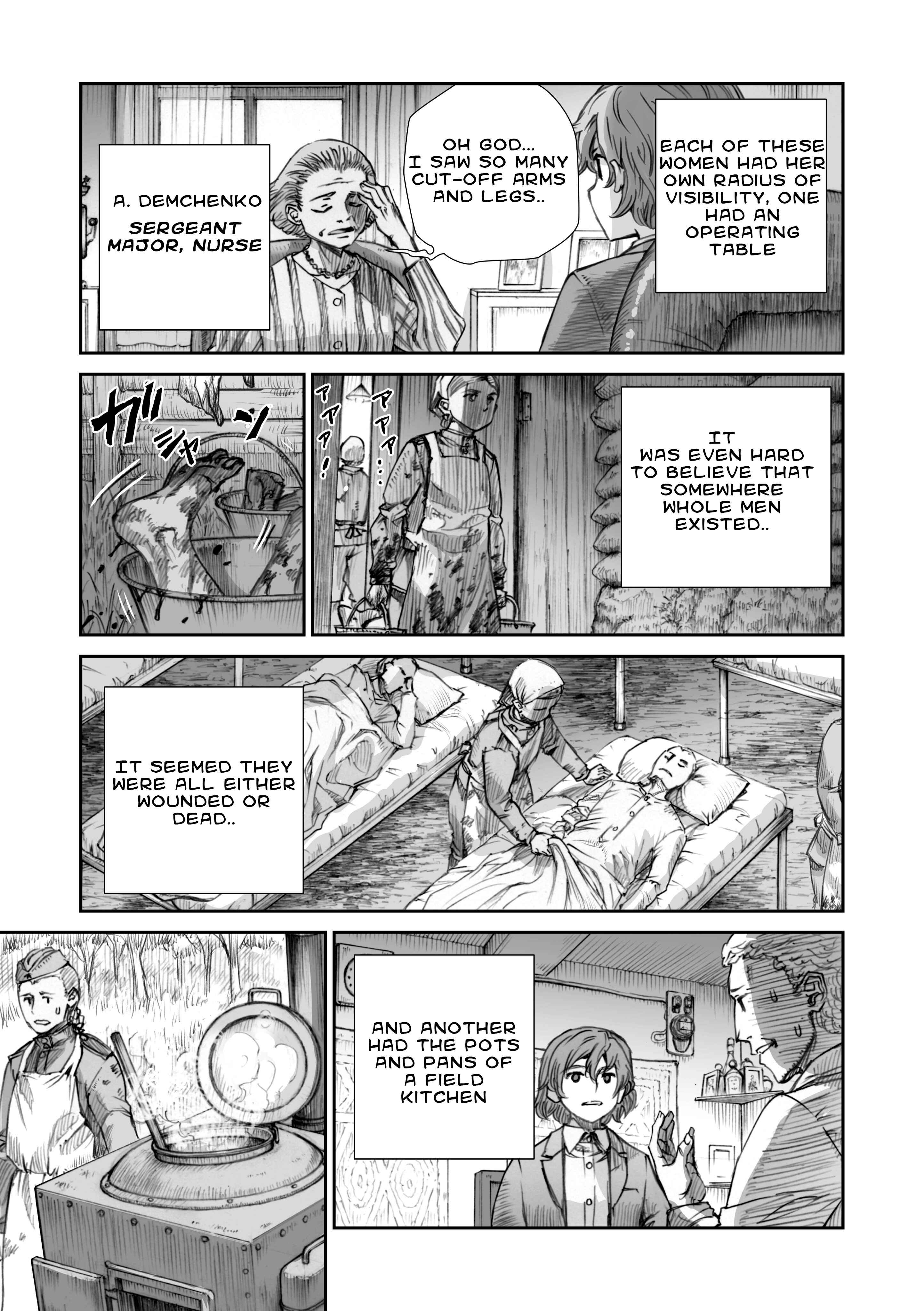 Page 3 Chapter 10 Sensou wa Onna no Kao wo Shiteinai