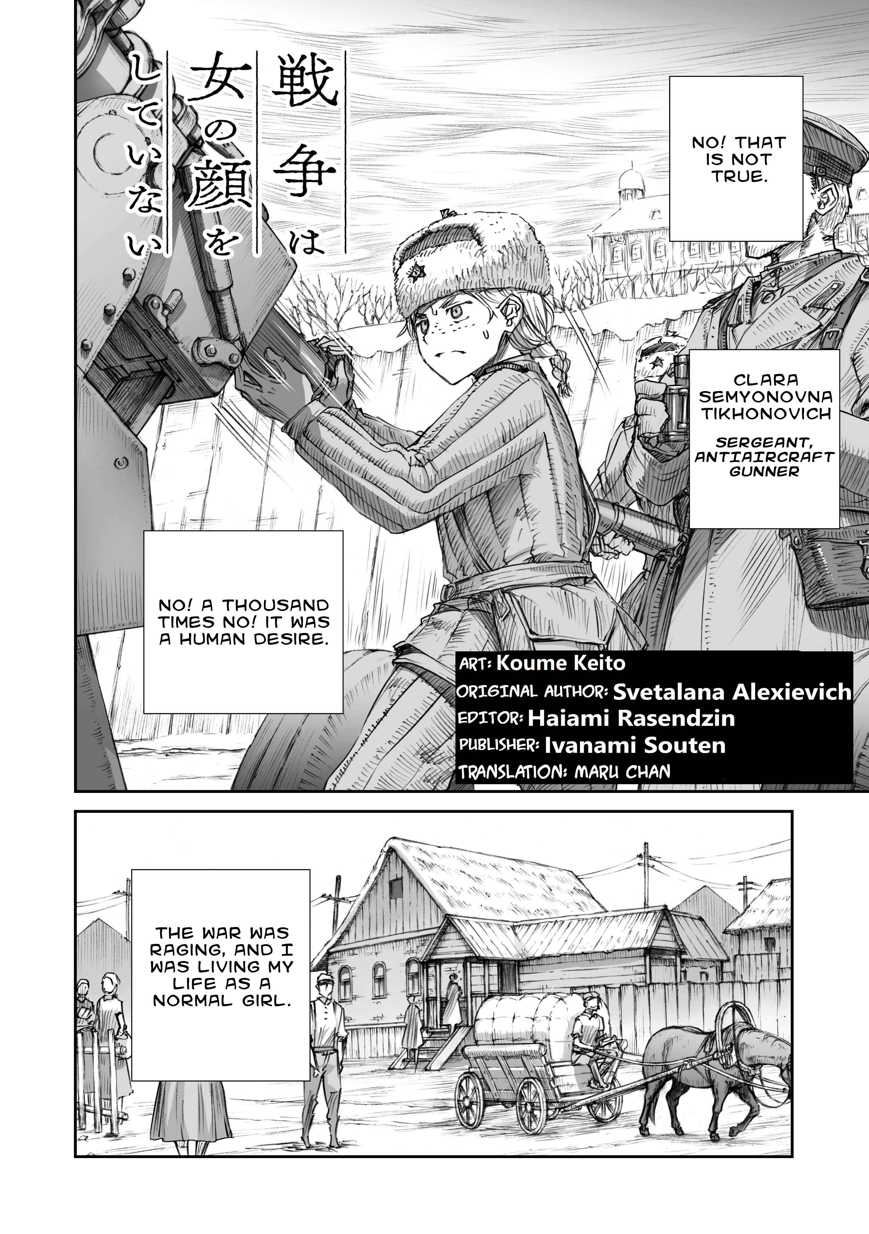 Page 2 Chapter 5 Sensou wa Onna no Kao wo Shiteinai