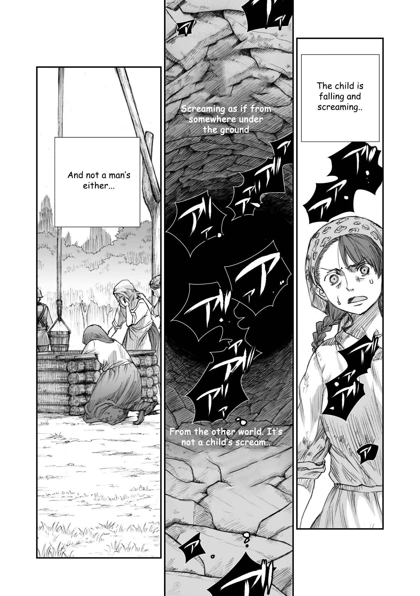 Page 9 Chapter 14 Sensou wa Onna no Kao wo Shiteinai