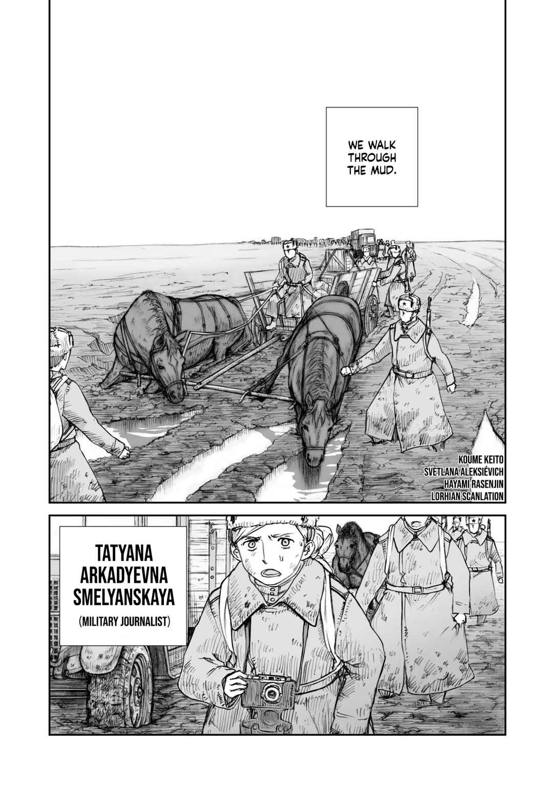 Page 3 Chapter 24.3 Sensou wa Onna no Kao wo Shiteinai