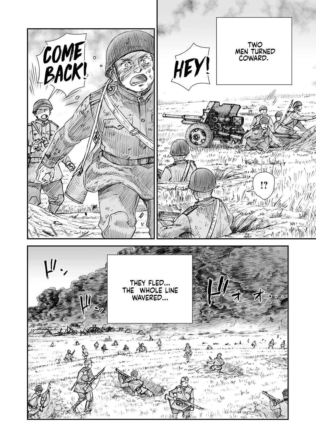 Page 8 Chapter 32.8 Sensou wa Onna no Kao wo Shiteinai