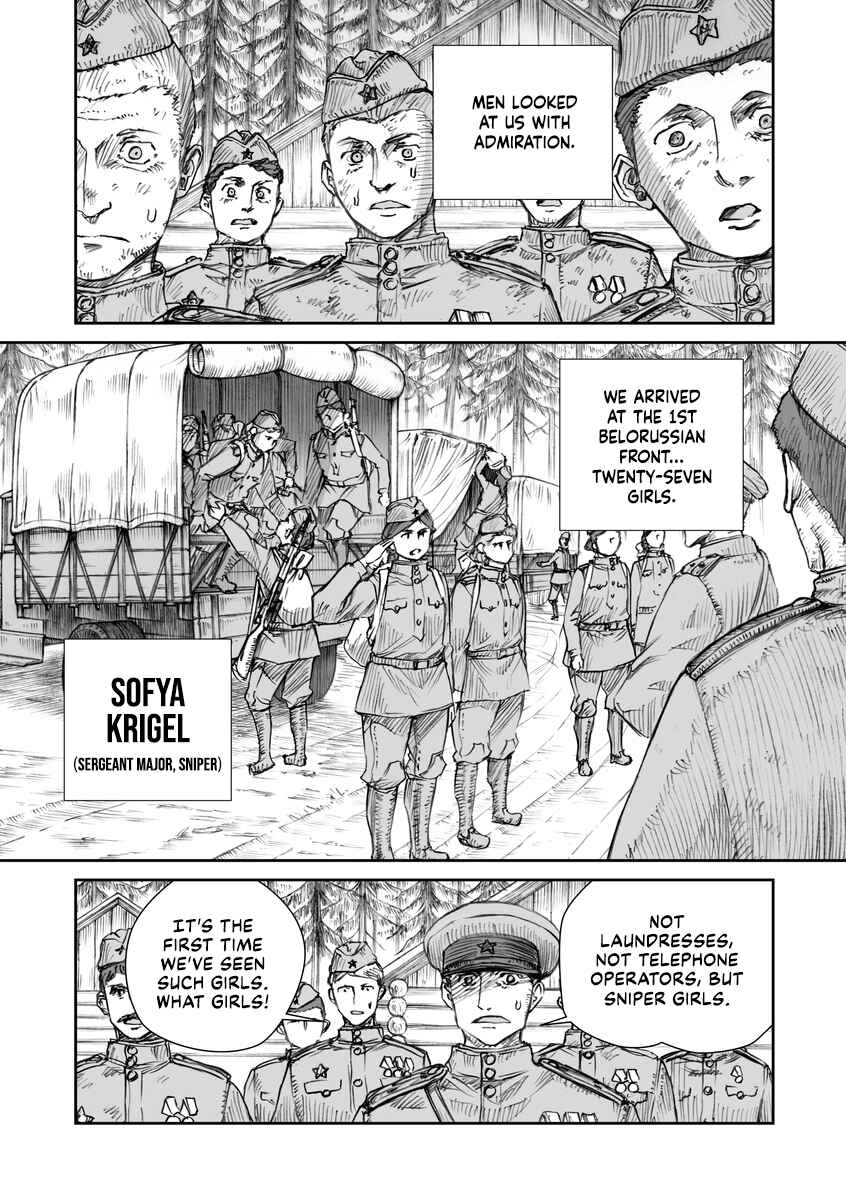 Page 11 Chapter 20 Sensou wa Onna no Kao wo Shiteinai