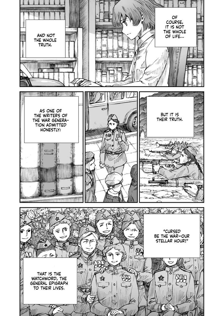 Page 7 Chapter 20 Sensou wa Onna no Kao wo Shiteinai