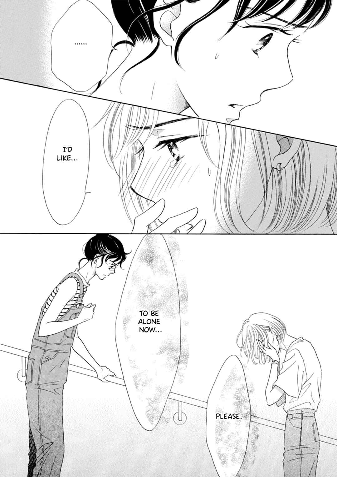 Page 15 Chapter 5 Koi de are, Koi de are, Koi de are