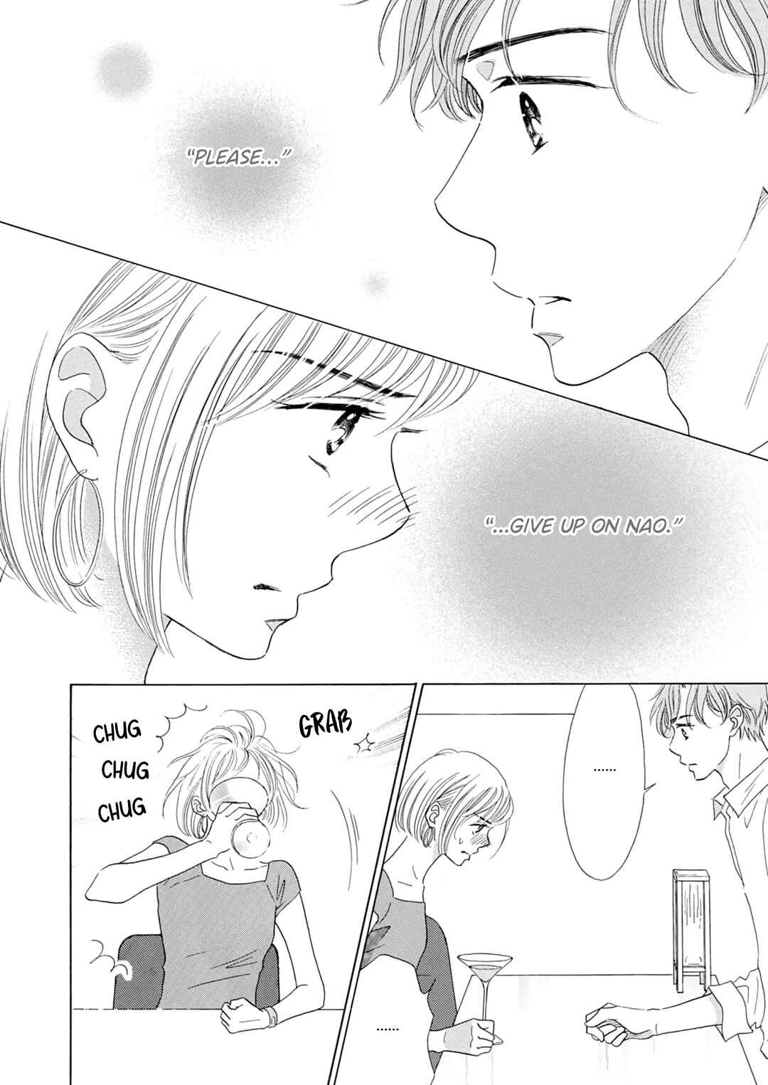 Page 3 Chapter 5 Koi de are, Koi de are, Koi de are