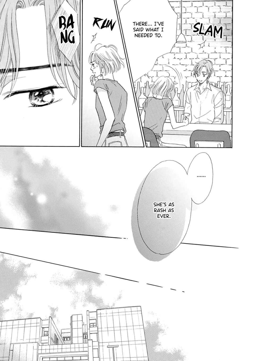 Page 4 Chapter 5 Koi de are, Koi de are, Koi de are