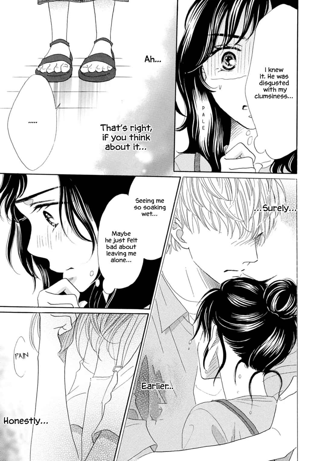 Page 14 Chapter 4 Koi de are, Koi de are, Koi de are