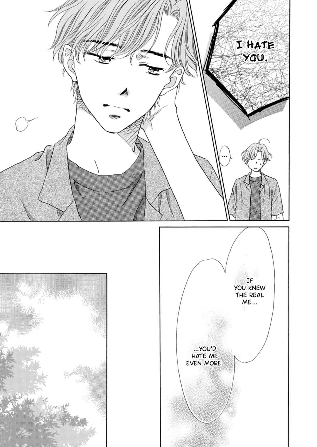Page 12 Chapter 6 Koi de are, Koi de are, Koi de are