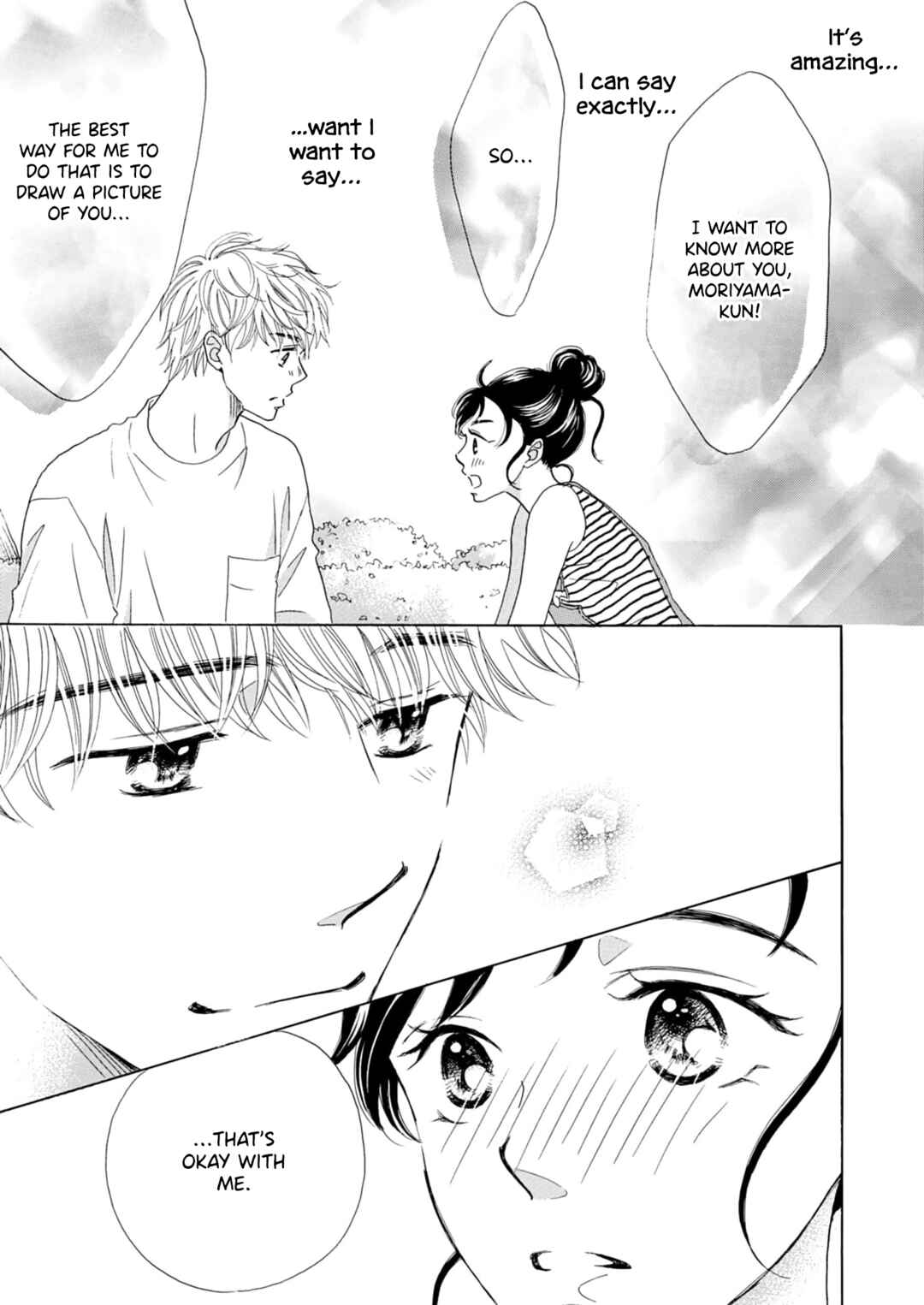Page 18 Chapter 6 Koi de are, Koi de are, Koi de are