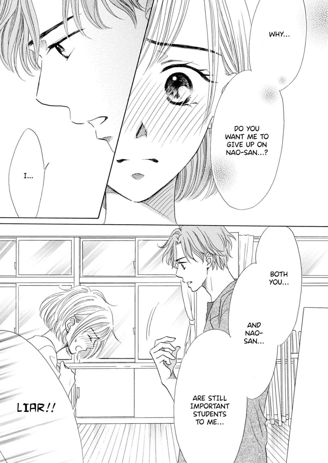 Page 6 Chapter 6 Koi de are, Koi de are, Koi de are