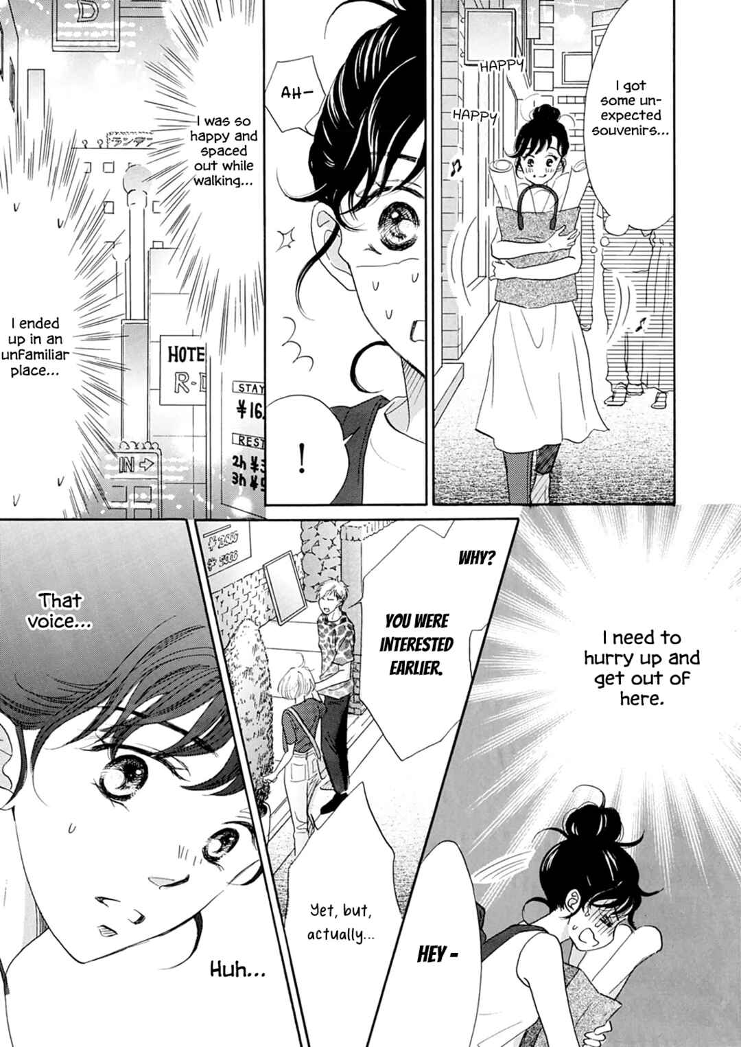 Page 11 Chapter 8 Koi de are, Koi de are, Koi de are
