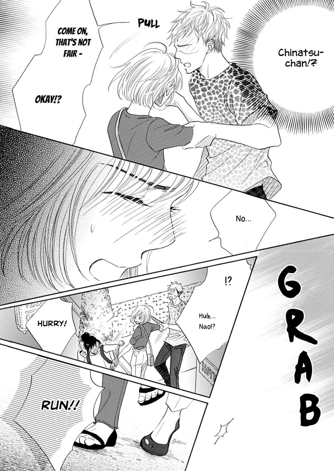 Page 12 Chapter 8 Koi de are, Koi de are, Koi de are
