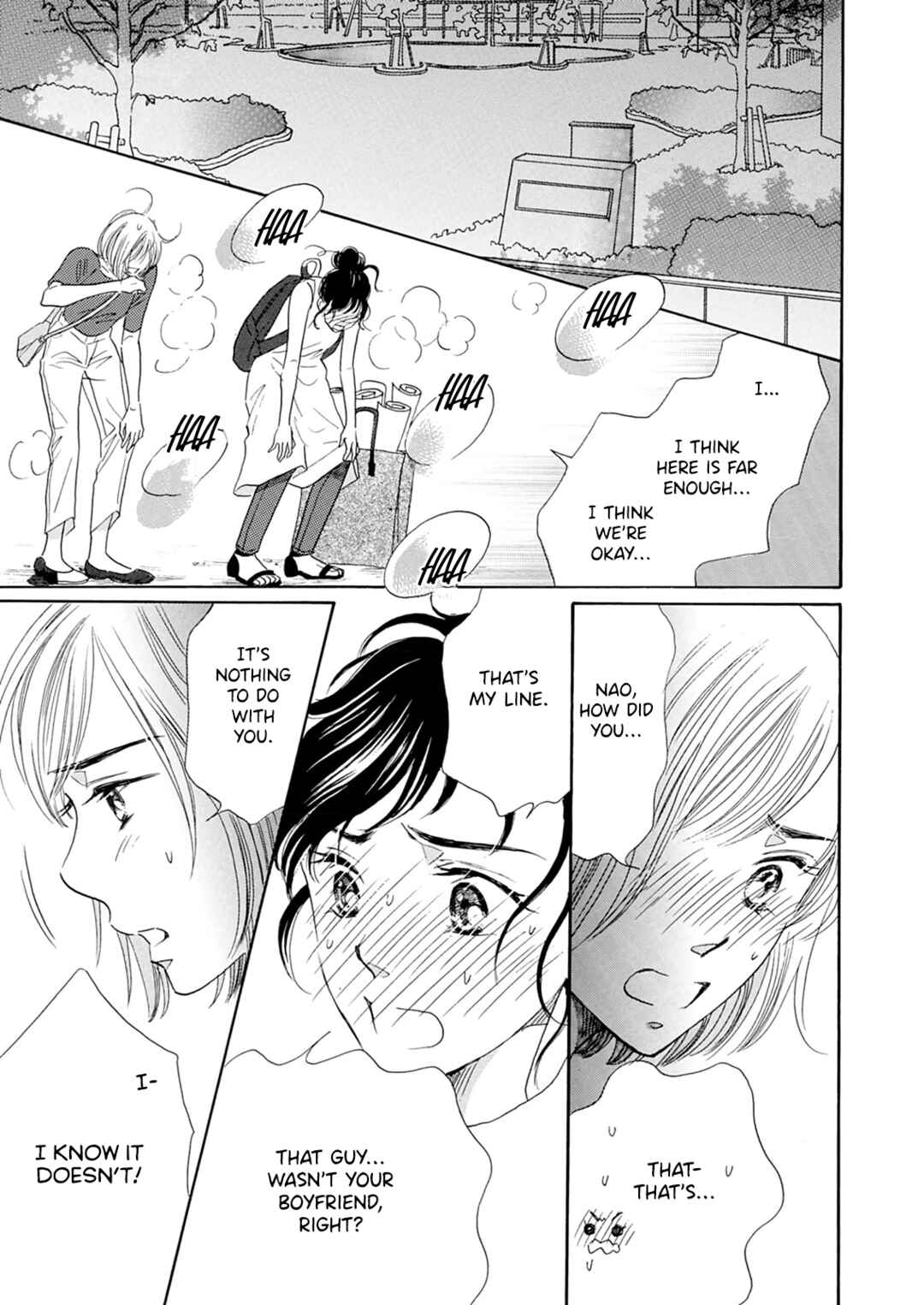 Page 13 Chapter 8 Koi de are, Koi de are, Koi de are