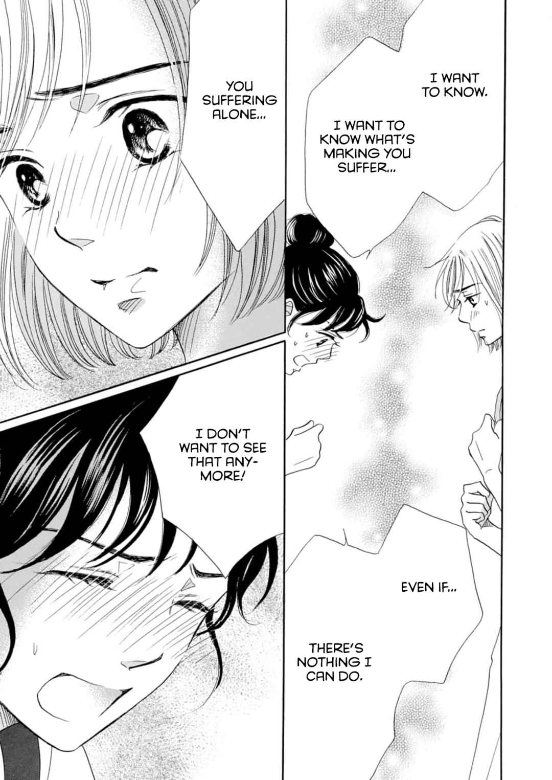 Page 15 Chapter 8 Koi de are, Koi de are, Koi de are