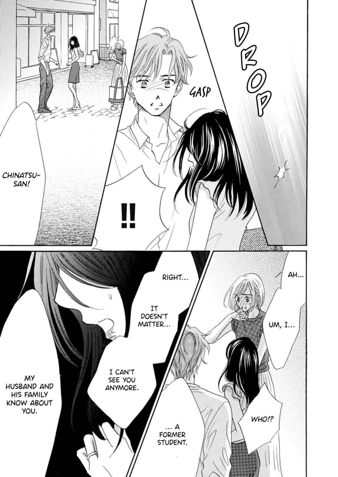 Page 5 Chapter 8 Koi de are, Koi de are, Koi de are