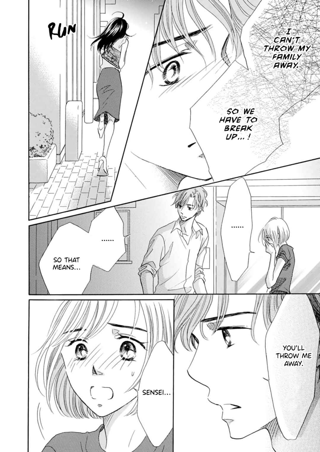 Page 6 Chapter 8 Koi de are, Koi de are, Koi de are