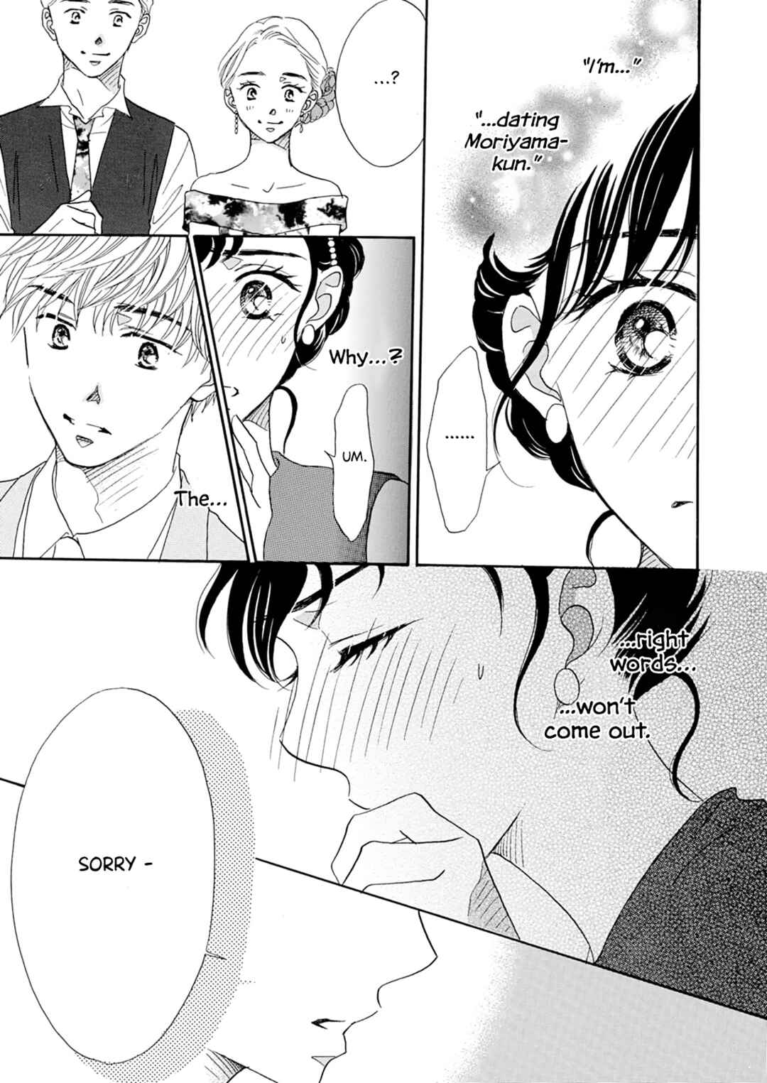 Page 10 Chapter 10 Koi de are, Koi de are, Koi de are