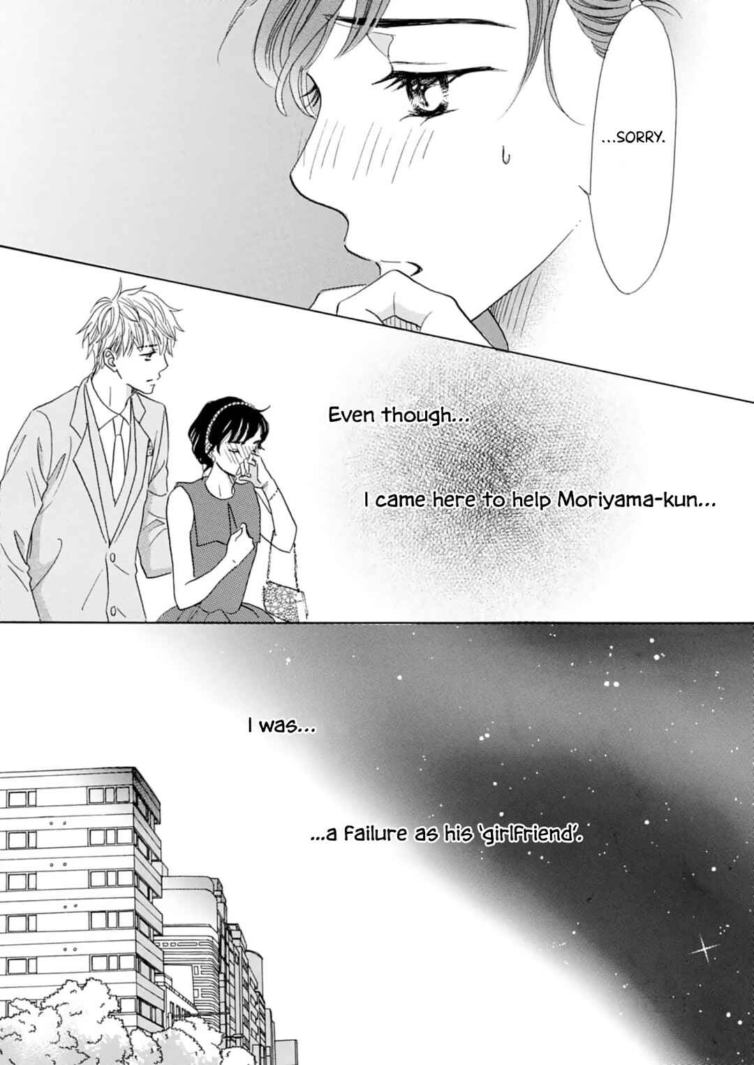 Page 12 Chapter 10 Koi de are, Koi de are, Koi de are