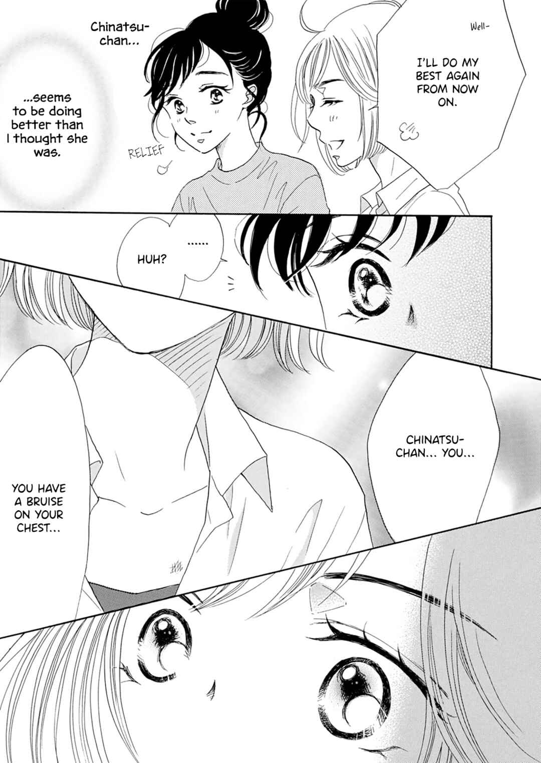 Page 16 Chapter 10 Koi de are, Koi de are, Koi de are