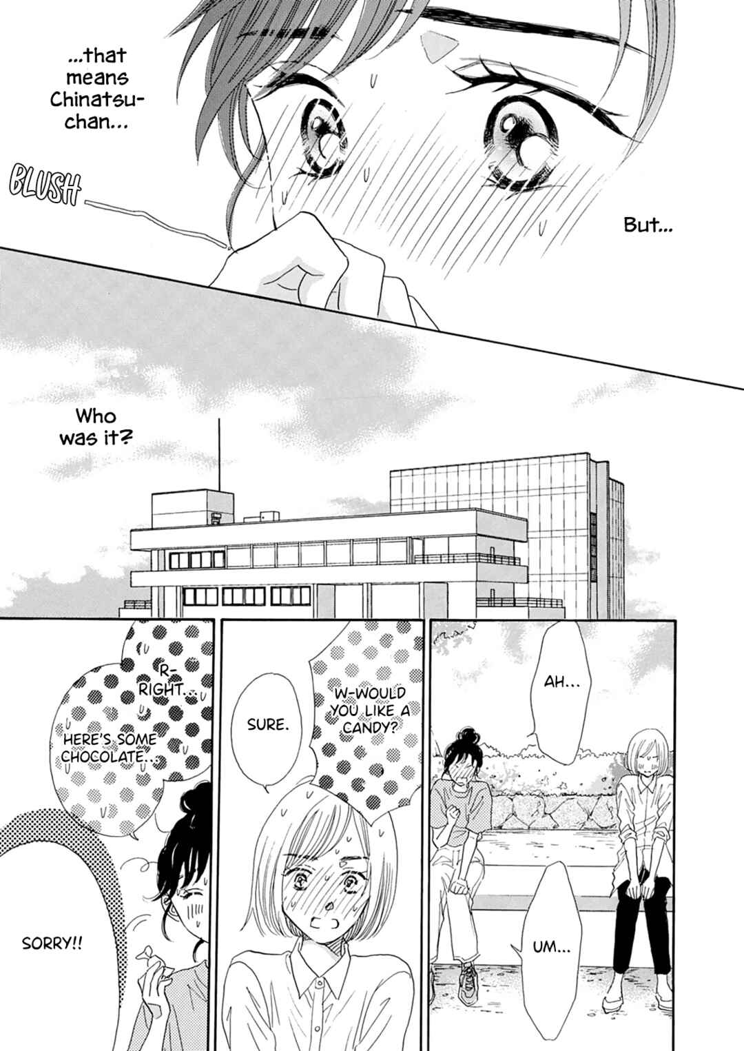 Page 18 Chapter 10 Koi de are, Koi de are, Koi de are